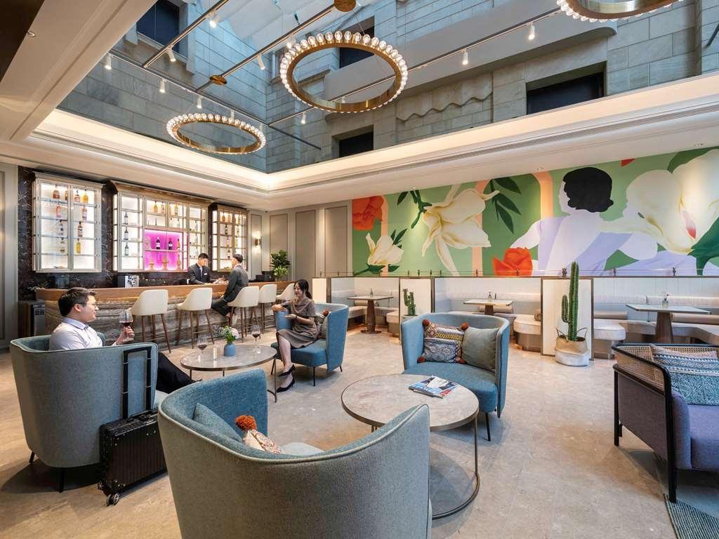 Mercure Shanghai Jinqiao Eksteriør billede