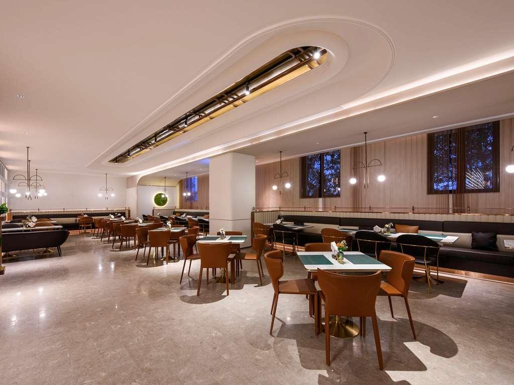 Mercure Shanghai Jinqiao Eksteriør billede