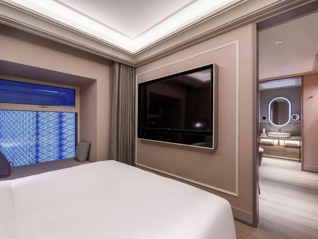 Mercure Shanghai Jinqiao Værelse billede