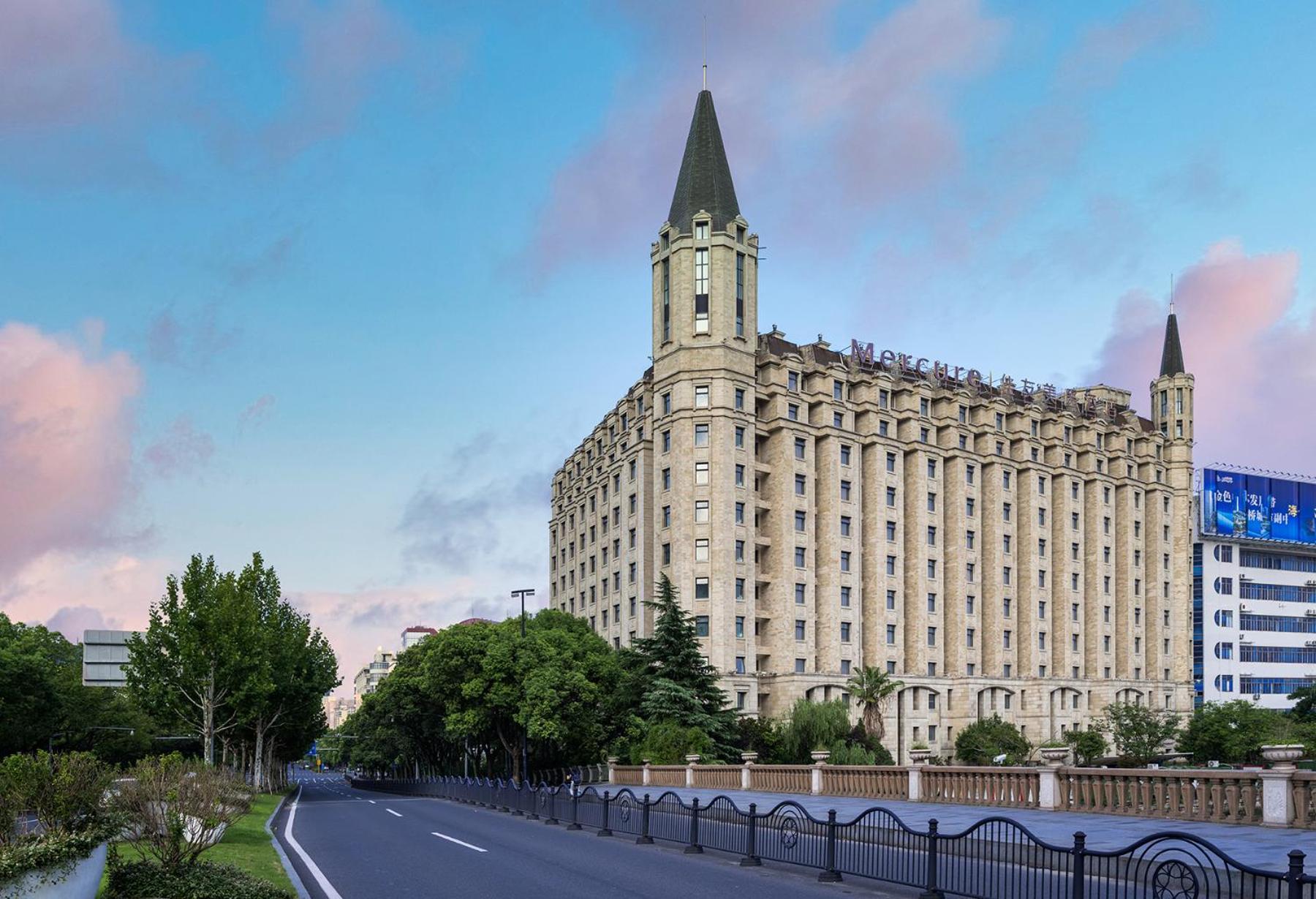 Mercure Shanghai Jinqiao Eksteriør billede
